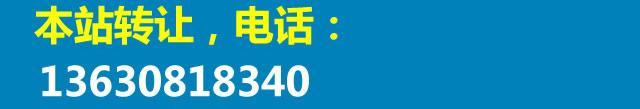 硬度計專業生產廠家